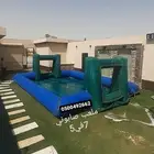 نطيطات ملعب صابوني زحاليق