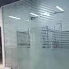 تركيب زجاج سكريت