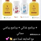 منتجات مجربه ومضمونه