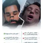 معزز تنفس