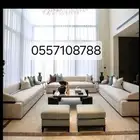 رسيل الديكور