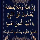 مبلط سيراميك الدمام