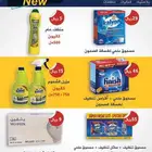 تصميم يبدأ من 50 ريال