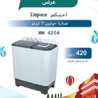 عروض غسالات حوضين باسعار ممتازه وباحجام مختلفه