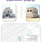 فيلا للبيع في الرياض مخطط المرجان