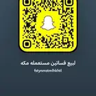 لبيع الفساتين المستعمله واي شي مستعمل