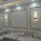 دهان بتبوك معلم دهان تبوك
