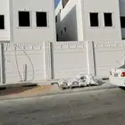 بديل حجر الرياض سمنت ابيض
