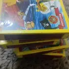 كبريت الاصلي
