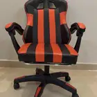 كرسي قيمنق