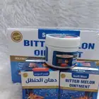 دهان الحنظل الأصلي