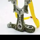 نبيطه ونبيله البيع