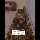 المجالس ارضي تفصل