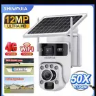 كاميرا طاقة شمسية زوم 50X شريحة بيانات دقة 12MP