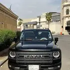 هافال h9 نص فل 2025