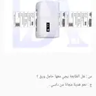 طابعة بوليصات شحن حرارية بلوتوث للطباعة من الجوال مباشرة