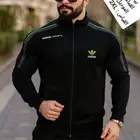 بجايم رجالي