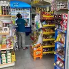 تموينات او بقاله