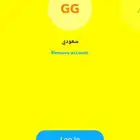 يوزر سناب عربي  سعودي  للبيع