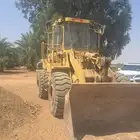 شيول كتربلر 950B.مديل 83