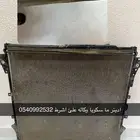 2015 Sequoia editor agency for sale on condition clean