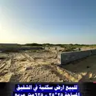 للبيع ارض في الشقيق قريبه من البحر
