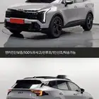 اسبورتاج 2025