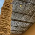 جلسات منزليه خيزران تراثي غرف خيزران مظلات خيزران بامبو قش