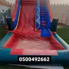 زحليقه مائيه ملعب صابوني نطيطه الرياض