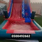 لتاجير نطيطات زحاليق مائيه ملعب صابوني