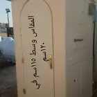 حمامات فيبر جلاس متنقله