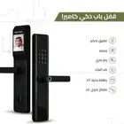 احدث انواع الاقفال الذكية لجميع الابواب