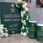 تجهيزات طاولات استقبال اليوم الوطني السعودي