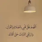 شاب طموح يبحث عن فرصه عمل مناسبة