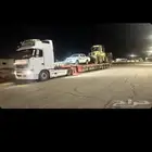 لوبد في ضبا