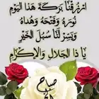 عندي القدرة ع ادارة الاعمال