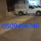 مشوار ونيت م   جد  الطائيف داخل وخارج