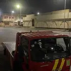 سطحه تبوك