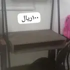 طاولات للبيع