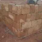 معلم حجر وتكسر اسخور