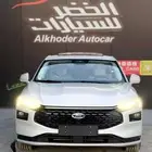 فورد توريس تريند موديل 2026 كاش او اقساط