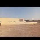 سكراب سيارات للبيع - تشليح