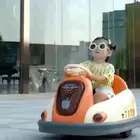 السكوتر كهرباء جميل جدا للاطفال
