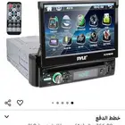 مسجل مزود بشاشة تخرج كهربائيا