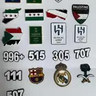 ملصقات جوال خلفيه