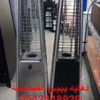 للجلسات الشتويه دفايات الفيصليه