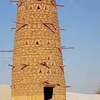تراث