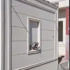 بديل الحجر الطبيعي