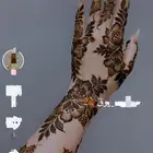 نقش حناء