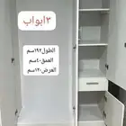 دواليب دولاب خزائن خزانة ملابس وطني اخشب قوي بسعر الجمله